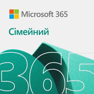 Microsoft Office 365 Family передплата 12 міс