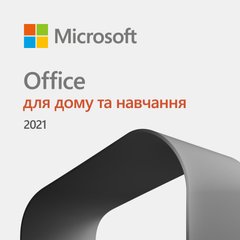 Microsoft Office 2021 Home & Student