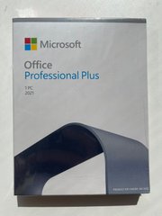 Office 2021 Professional Plus Box