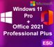 Windows 11 Professional + Office 2021 Pro Plus