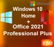 Windows 10 Home + Office 2021 Pro Plus