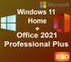 Windows 11 Home + Office 2021 Pro Plus